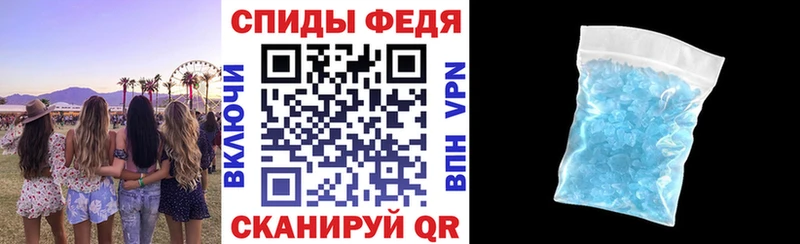 Купить  Каргополь  АМФ Premium 