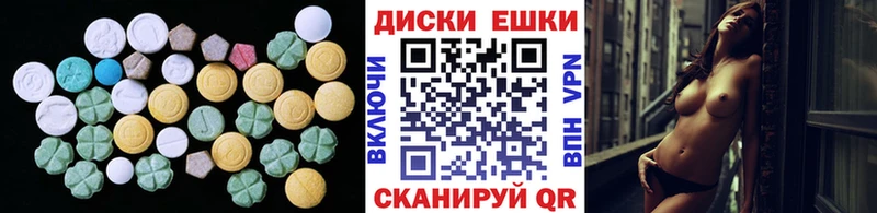 Купить  Каргополь  ЭКСТАЗИ louis Vuitton 