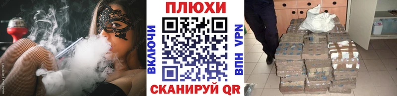 Купить где  Каргополь  ГАШИШ гарик 