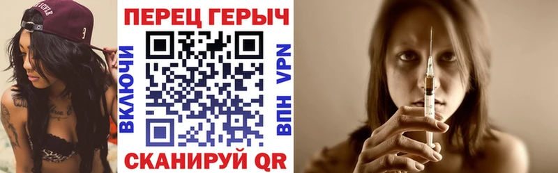 Героин гречка  Купить закладки  Каргополь 