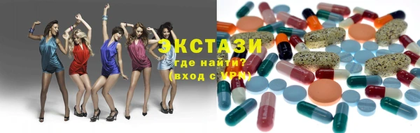 мескалин Кодинск