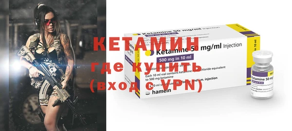 трава Киреевск