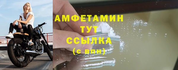 марки lsd Киренск