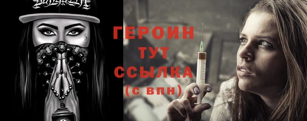 хмурый Кинешма