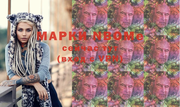 мдпв Каменск-Шахтинский