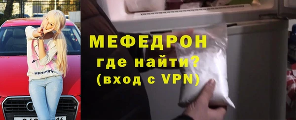 не бодяженный Новосибирск