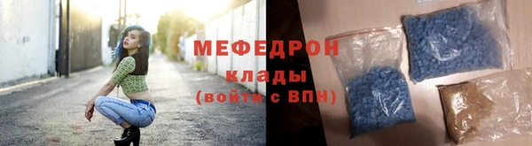 трава Киреевск
