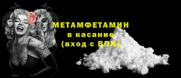 марки lsd Киренск