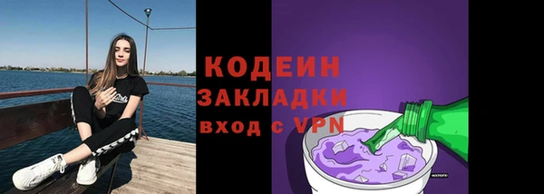 МДМА Козельск