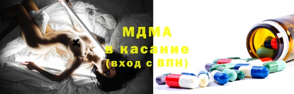 jwh Каменка