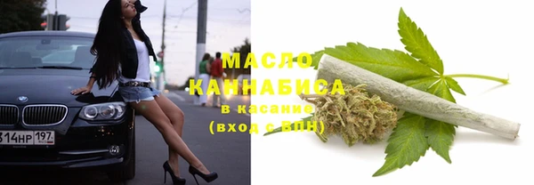 мескалин Кодинск