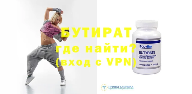 jwh Каменка