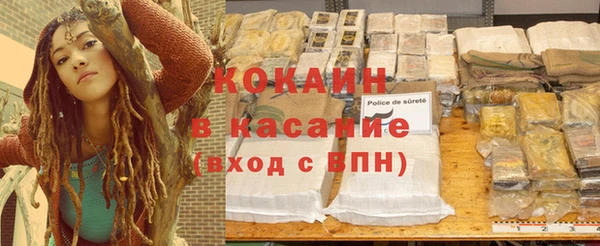 МДМА Козельск