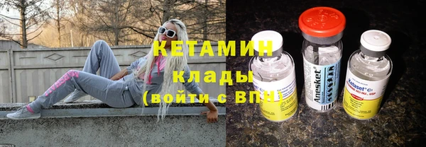 марки lsd Киренск