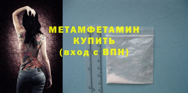 мескалин Кодинск