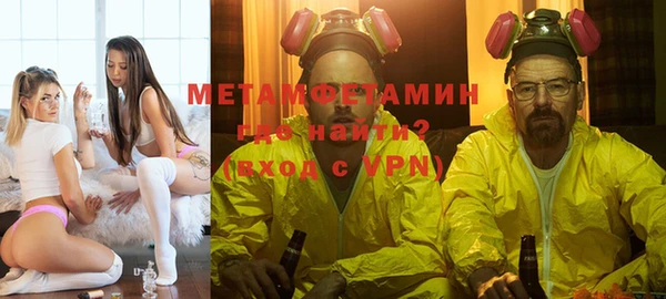 марки lsd Киренск