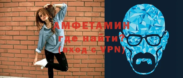 трава Киреевск