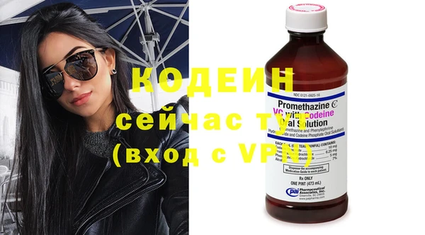 МДМА Козельск