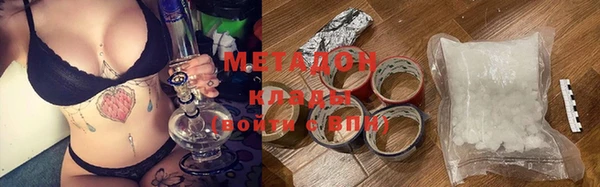 марки lsd Киренск