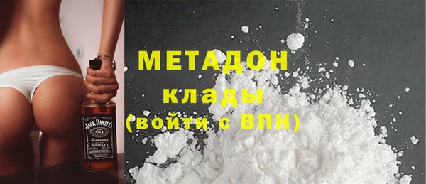 МДМА Козельск