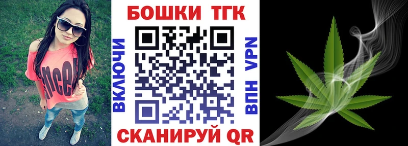 МАРИХУАНА план  Купить  Каргополь 